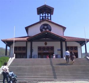 Galeria